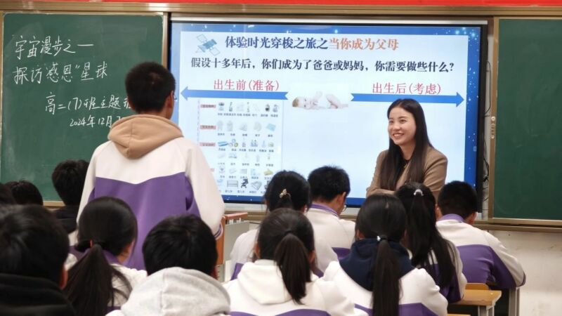 微信图片_20250108172642.jpg