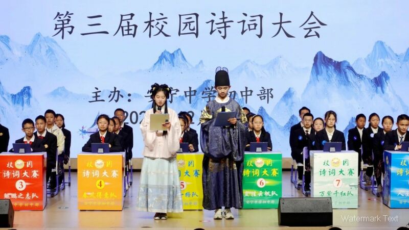 初中部精彩瞬间.jpg