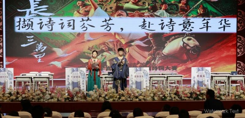 嵩华初中部.jpg