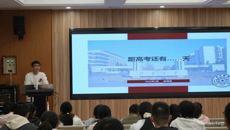 赵恒浩.jpg