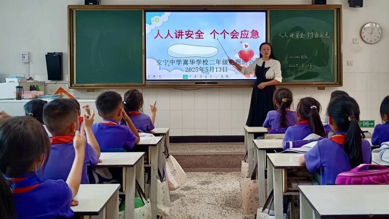 常态教育.jpg