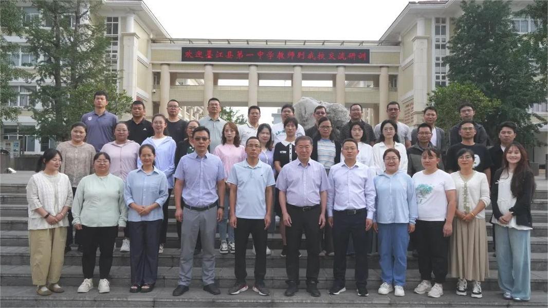 1750645493921073685.jpg 1750645493921073685.jpg