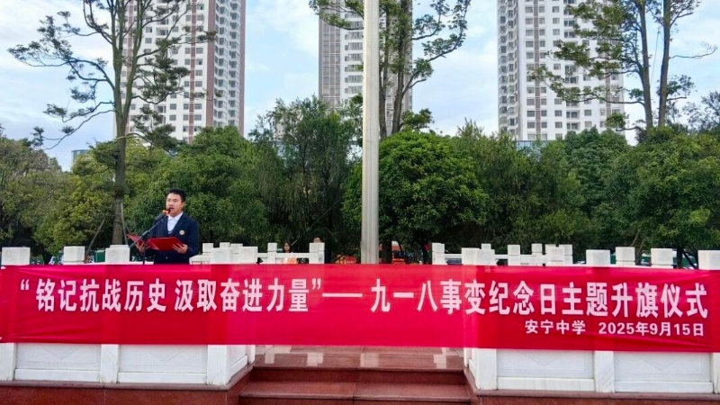 1759057802780058448.jpg 微信图片_2025-09-28_185103_346.jpg