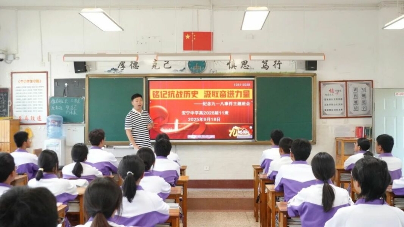 1759057888674019746.jpg 微信图片_2025-09-28_185134_248.jpg