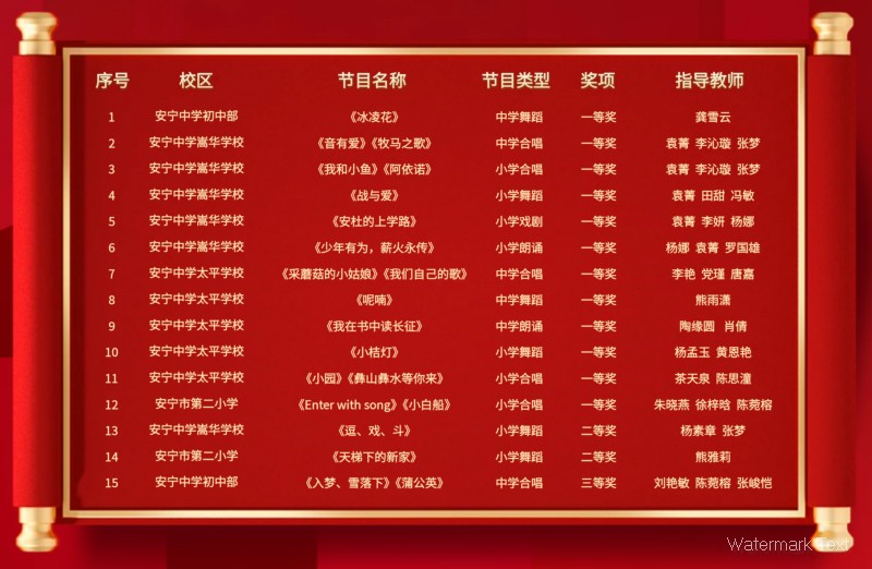 1790729761232026450.jpg 微信图片_2026-09-29_182651_931.jpg