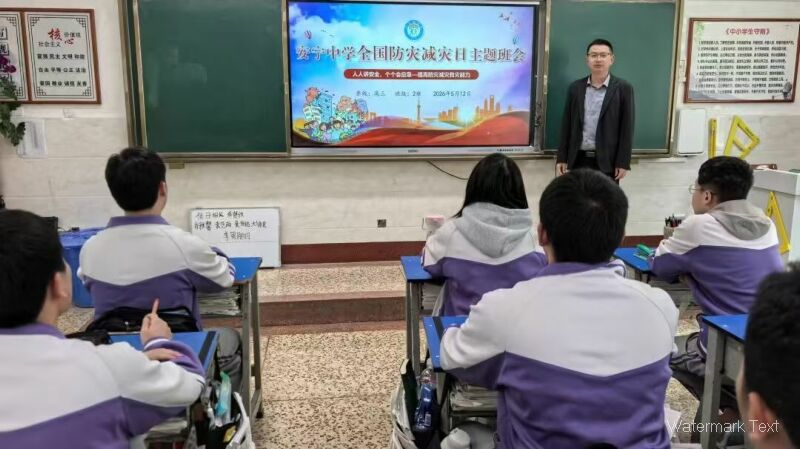 1790742359632072076.jpg 微信图片_20260930122259_11_50.jpg