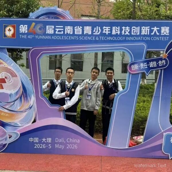 1790753643881018040.jpg 微信图片_20260930152152_146_45.jpg
