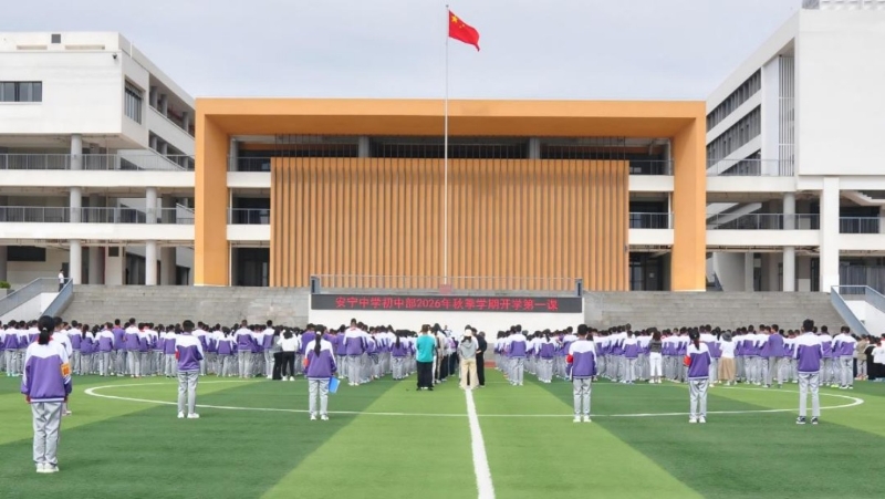 1792054046674001088.jpg 图片2.jpg