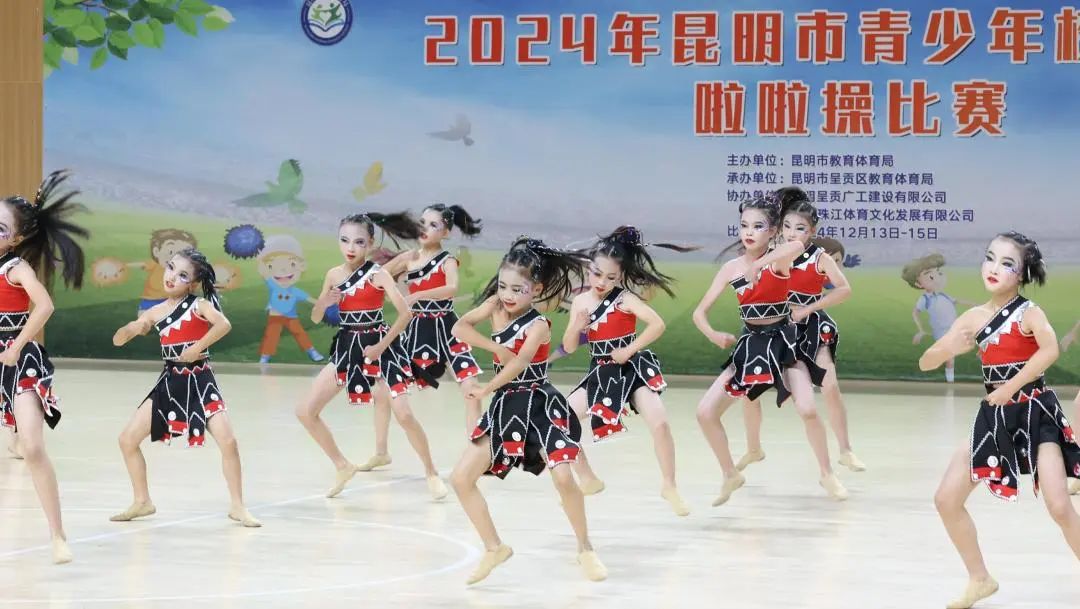 1744005833521044651.jpg